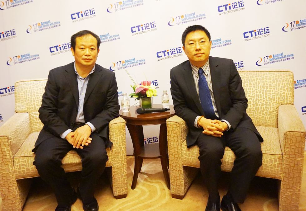 ҕ�l���L���A�鼼�g(sh��)���޹�˾ �����x