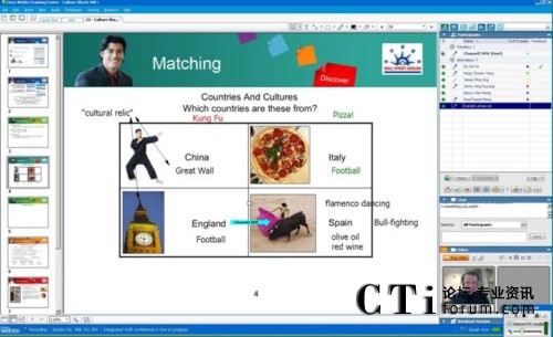 �A����Ӣ�Z��Channel WSE���ھ�����n�ý���