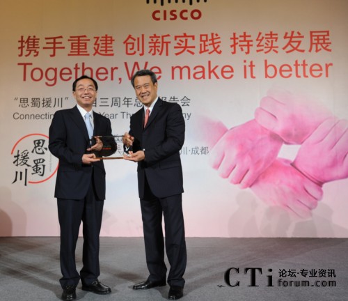 �(xi��ng)Ŀ���Ӄxʽ���Ĵ�ʡ��ʡ�L(zh��ng)�SС����˼�ƴ����A�^(q��)�����L(zh��ng)����ϯ��(zh��)�й���˟�