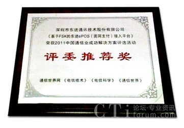 �|�M(j��n)���g(sh��)���x�����s�@���u(p��ng)ί���]��(ji��ng)����(ji��ng)��