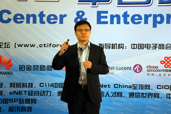 Genesys 大中華區(qū)業(yè)務(wù)發(fā)展總監(jiān) 黃金鵬