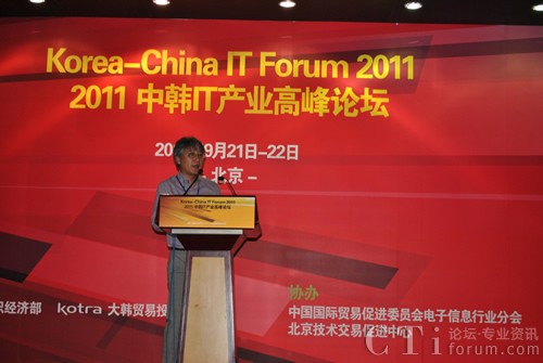 �ο��ƺ�������TUBE��չ�n�����¿Ƽ��ɹ�չʾ��(hu��)