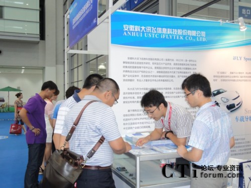 Ӎ�wչλǰ�^����������ԃ