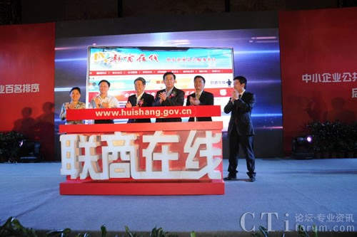 ����ʡ����(li��n)�y�ֿƴ�Ӎ�w��ͬ���ӡ�(li��n)���ھ���