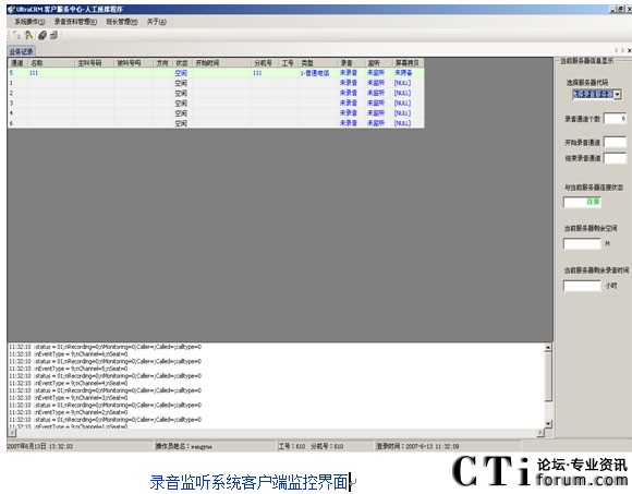 �ھ�(xi��n)����O(ji��n) (t��ng)ϵ�y(t��ng)