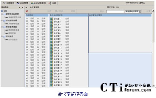 ϵ�y(t��ng)����