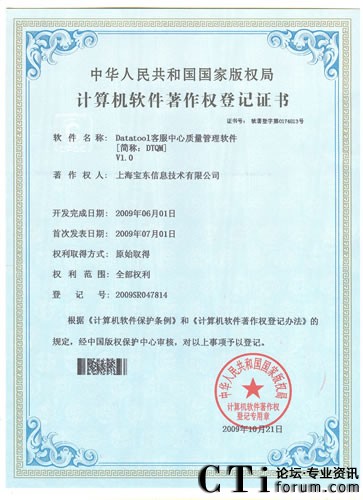 ���������|�zܛ��DTQM�@��ܛ���aƷ��ӛ�C����