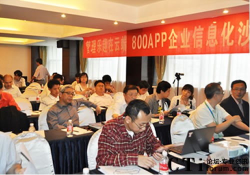 �˰ٿ���Ϣ��ɳ��¡�����_(k��i)