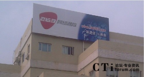 263�W(w��ng)�j(lu��)�ęC(j��)�����^(gu��n)