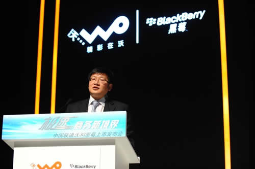 RIM��˾�Ї��^(q��)�����x�����F(xi��n)�����o