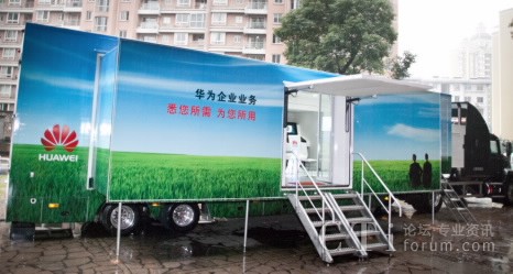 �A��Ƽ�չ܇(ch��)