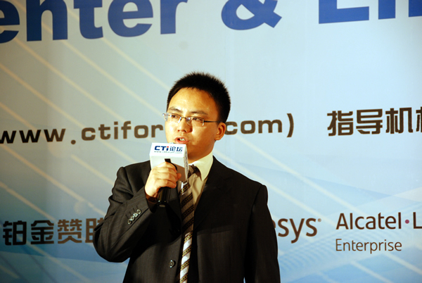 �A�鼼�g(sh��)���޹�˾�y(t��ng)һͨ�ŠI�N���O(ji��n) �S���i