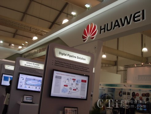 �A����2012������Ȼ������չʾ���Ƶ���Դ�aƷ�M��