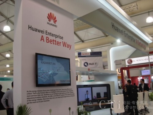 �A�����Դ�ИI(y��)�ṩ�I�ȵ�ICT��Q����