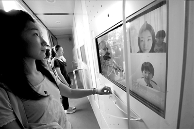 �ο���������|�����򹫈@�����ˆT�M(j��n)��ҕ�l��ԃ