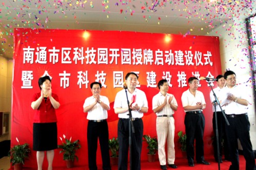 ��ͨ�Ѕ^(q��)�Ƽ��@�_�@�����������І��ӽ��O(sh��)�xʽ