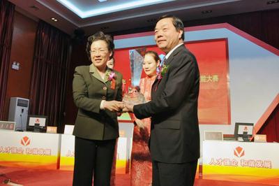 �S���A���Ї�(li��n)ͨ�C�l(f��)ͻ��ؕ�I(xi��n)��