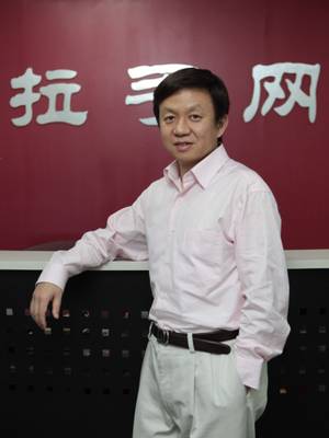 �D�����־W(w��ng)��(chu��ng)ʼ����CEO�ǲ�