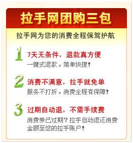 ���־W(w��ng)�F(tu��n)ُ(g��u)����