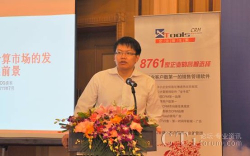 IDG�Y�������� ������