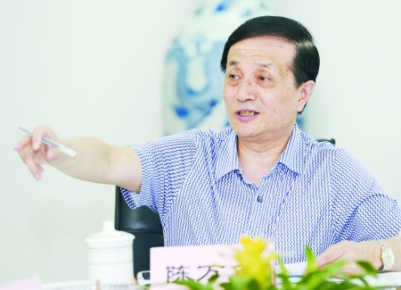 ȫ��(gu��)�˴�������������볣ί��ԭ�����f(xi��)����ϯ��f(w��n)־