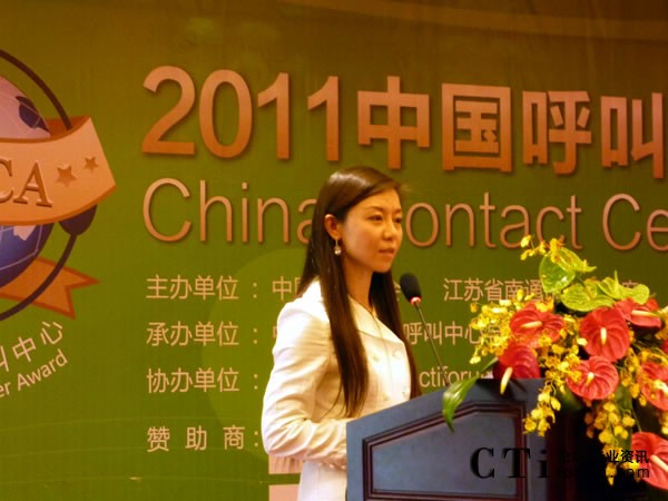 �Ї��ˉ�ؔ�a(ch��n)���U�ɷ����޹�˾�Ԓ���Ĺ���̎��(j��ng)�� �wƼ