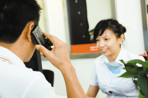 ���U(xi��n)��˾�T���ڞ���k���Ԓ܇�U(xi��n)�I(y��)��(w��)