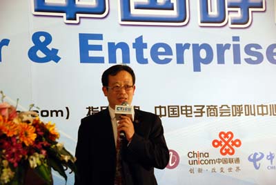 �Ї�����̕����������c�͑��Pϵ���팣�I(y��)ί�T���������L�� CTIՓ���������ؿ���