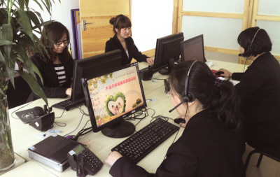 96816熱線24小時(shí)為市民免費(fèi)提供家庭服務(wù)信息咨詢(xún)。