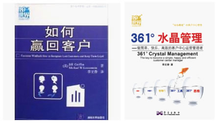 ��361��ˮ��������������(ji��n)�Ρ��옷����Ч���\(y��n)�I�����ߡ�